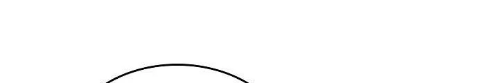 0.000001% Của Quỷ Vương Chapter 19 - 132