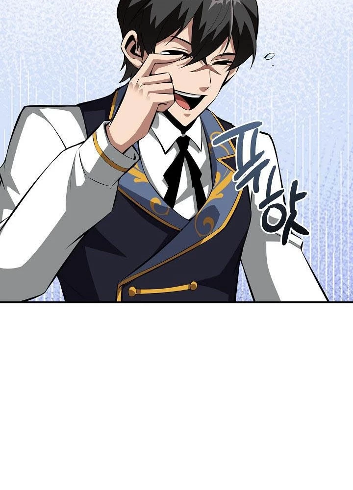 0.000001% Của Quỷ Vương Chapter 19 - 145