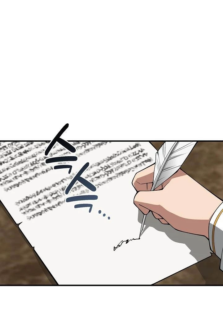 0.000001% Của Quỷ Vương Chapter 19 - 175