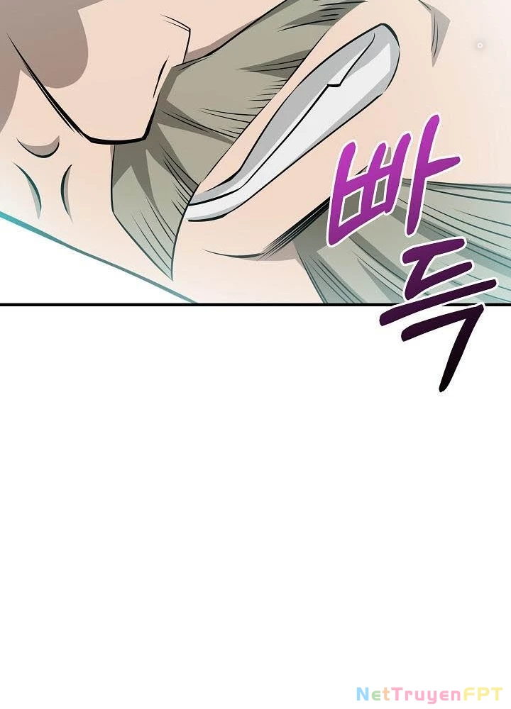 0.000001% Của Quỷ Vương Chapter 19 - 211