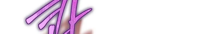 0.000001% Của Quỷ Vương Chapter 20 - 142