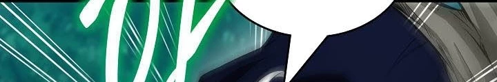 0.000001% Của Quỷ Vương Chapter 20 - 204