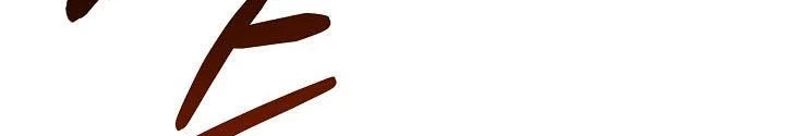 0.000001% Của Quỷ Vương Chapter 20 - 238