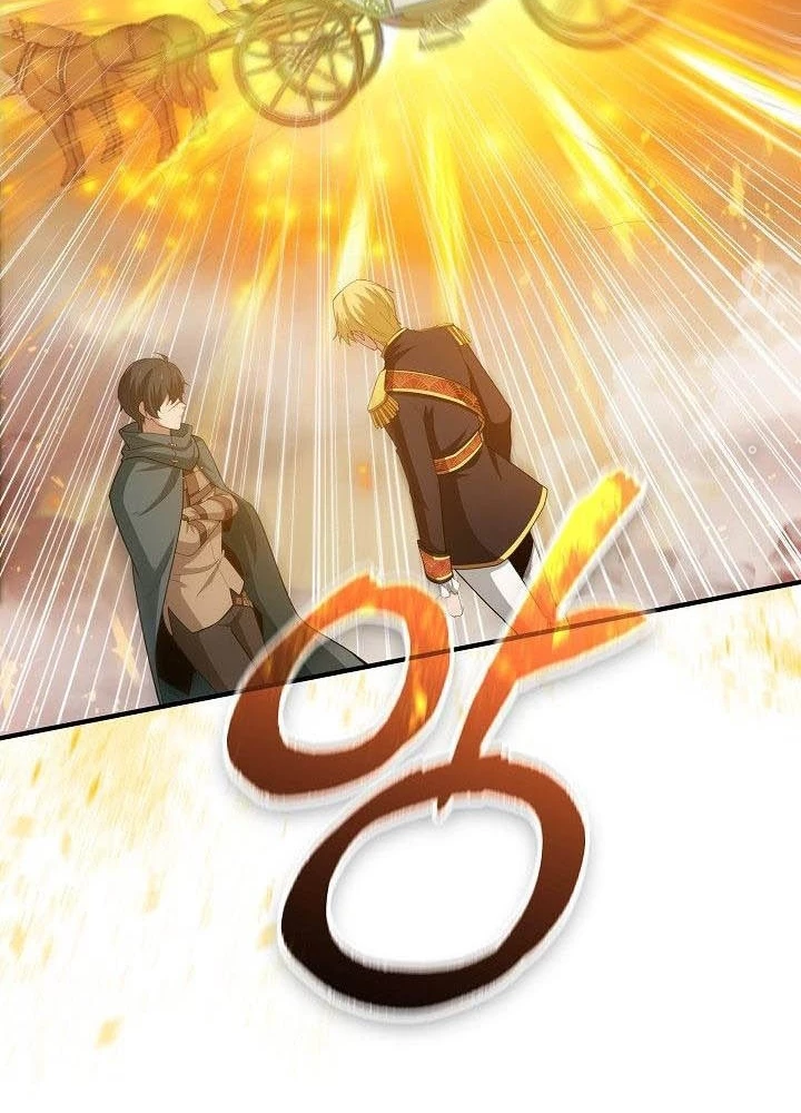0.000001% Của Quỷ Vương Chapter 21 - 3