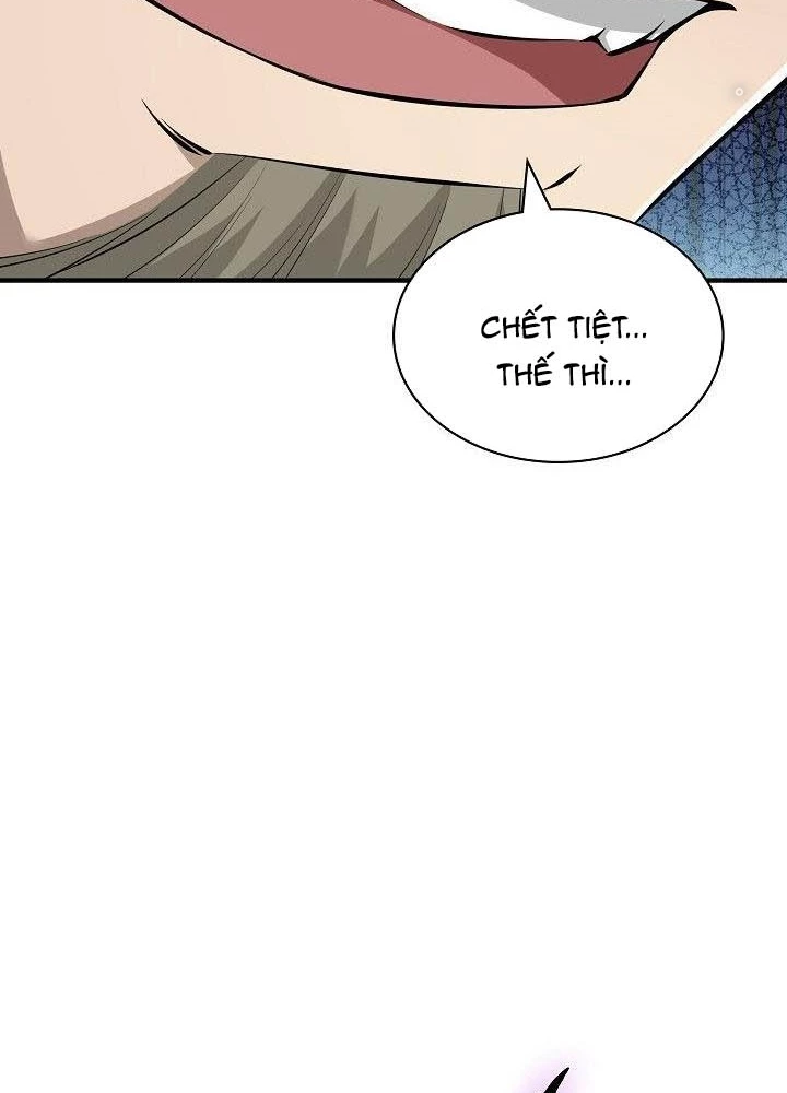 0.000001% Của Quỷ Vương Chapter 21 - 15