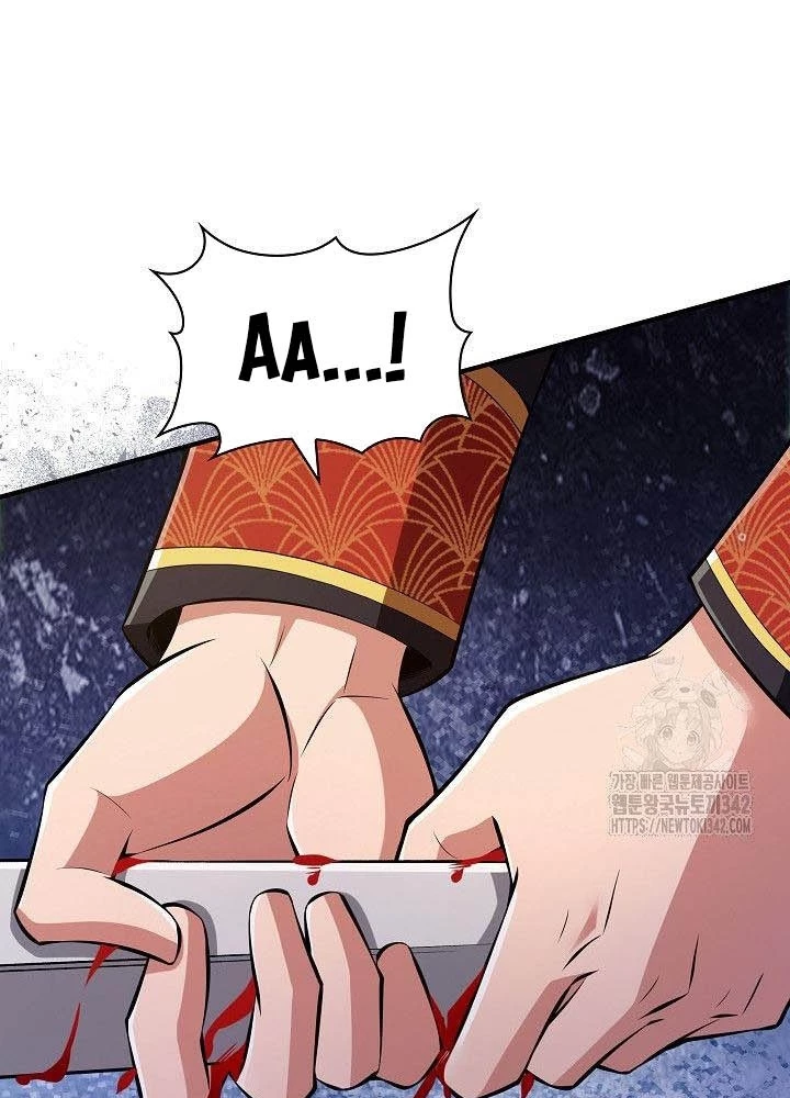 0.000001% Của Quỷ Vương Chapter 21 - 25