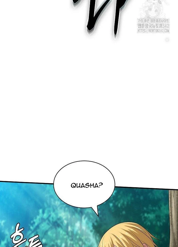 0.000001% Của Quỷ Vương Chapter 21 - 87