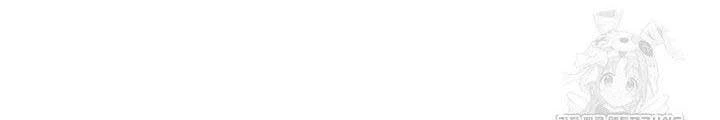 0.000001% Của Quỷ Vương Chapter 21 - 94