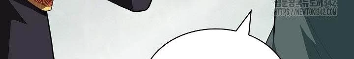 0.000001% Của Quỷ Vương Chapter 21 - 108