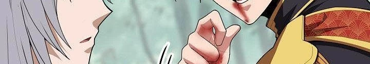 0.000001% Của Quỷ Vương Chapter 21 - 118