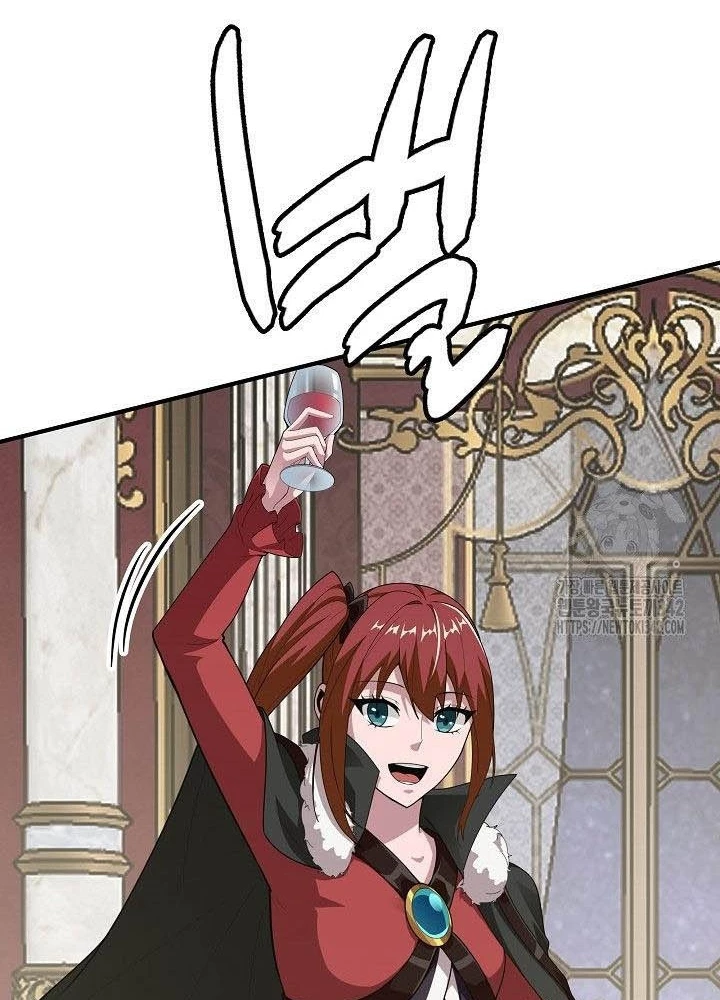 0.000001% Của Quỷ Vương Chapter 21 - 147