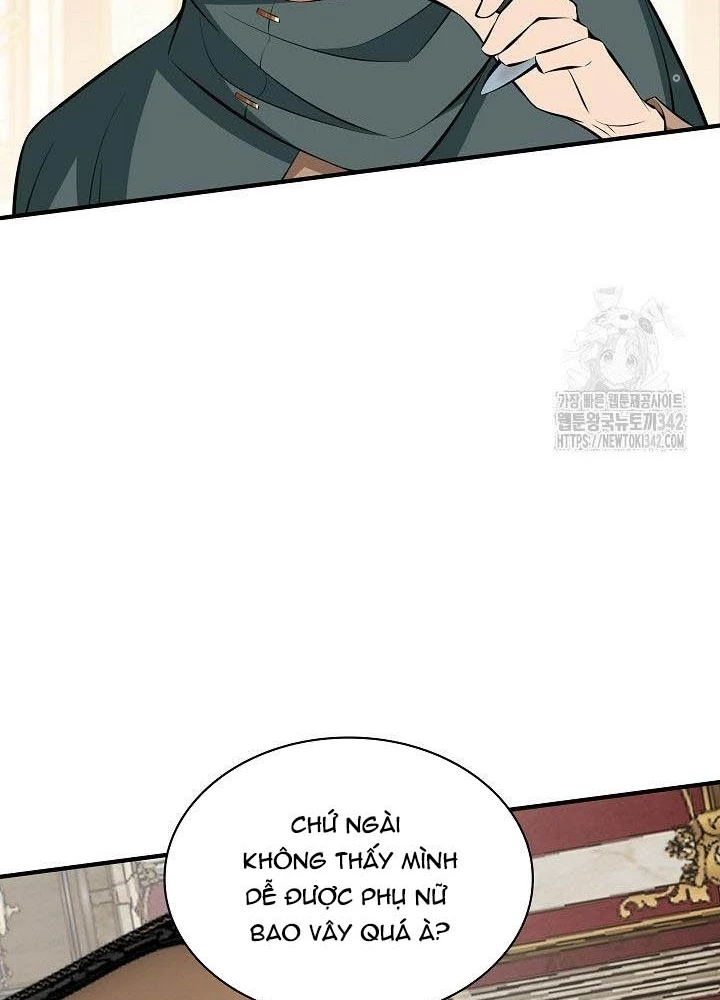 0.000001% Của Quỷ Vương Chapter 21 - 165