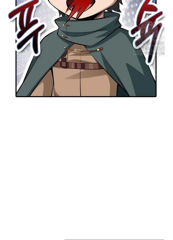 0.000001% Của Quỷ Vương Chapter 21 - 187