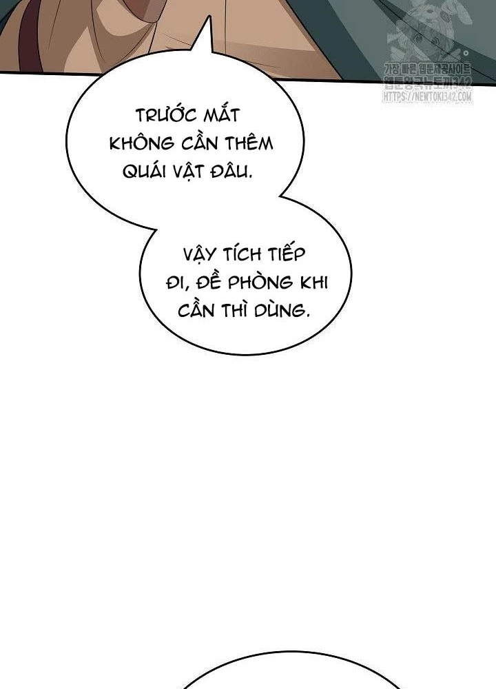 0.000001% Của Quỷ Vương Chapter 21 - 195