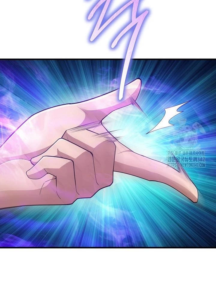 0.000001% Của Quỷ Vương Chapter 23 - 37