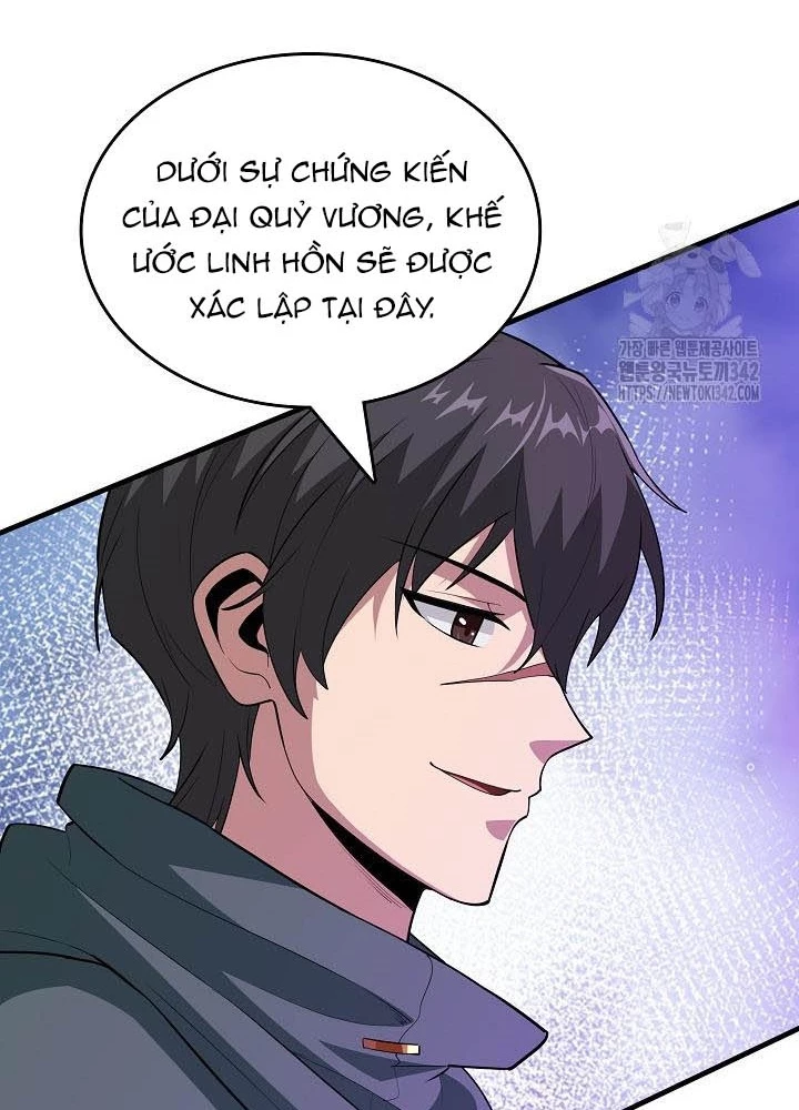 0.000001% Của Quỷ Vương Chapter 23 - 57