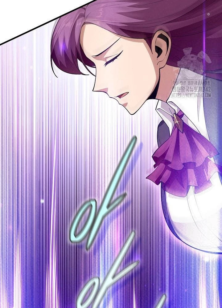 0.000001% Của Quỷ Vương Chapter 23 - 61