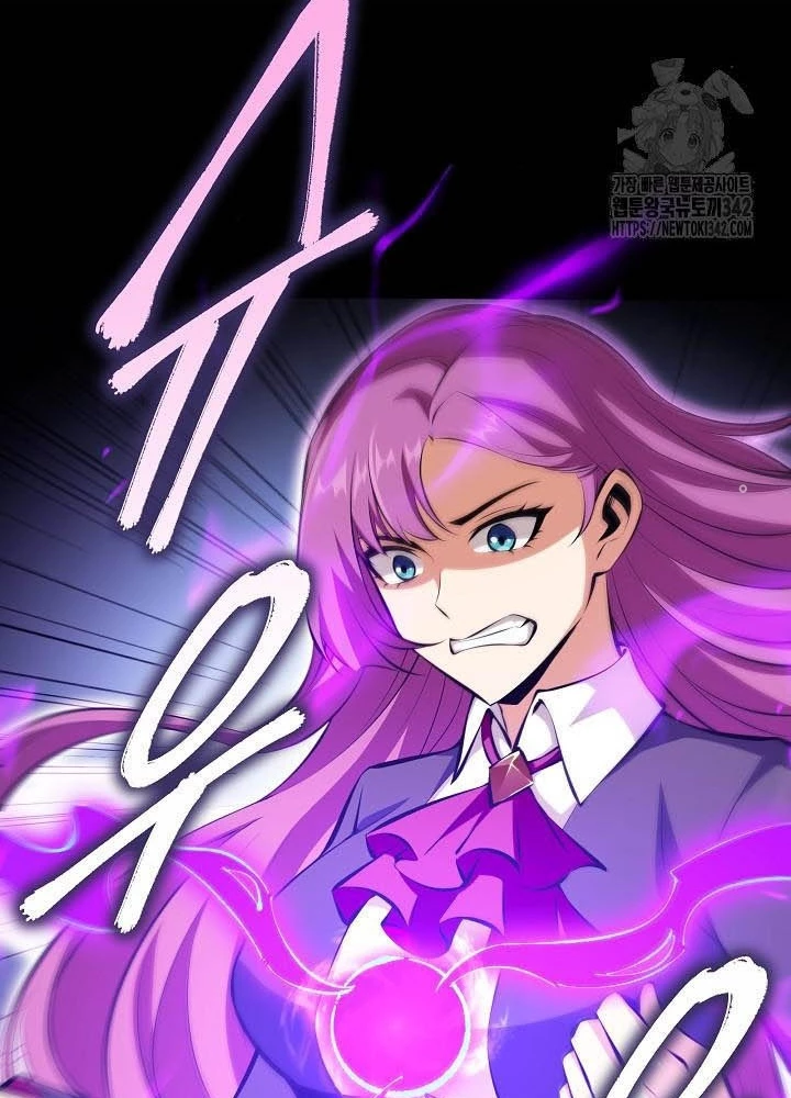 0.000001% Của Quỷ Vương Chapter 23 - 71