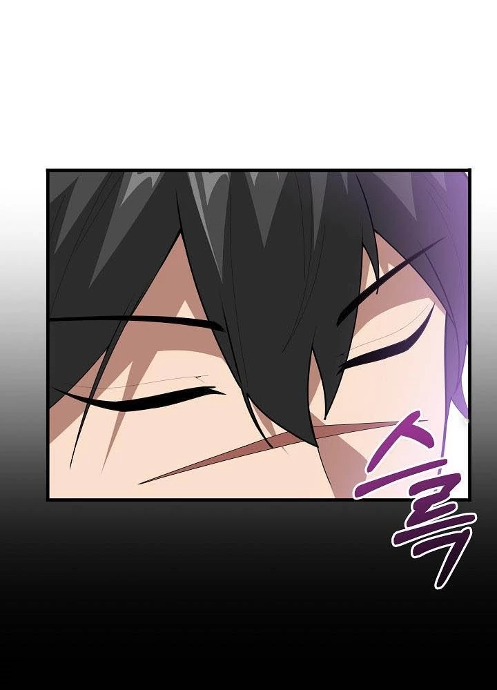 0.000001% Của Quỷ Vương Chapter 23 - 85