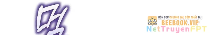 0.000001% Của Quỷ Vương Chapter 23 - 120