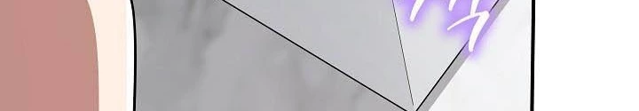 0.000001% Của Quỷ Vương Chapter 23 - 154
