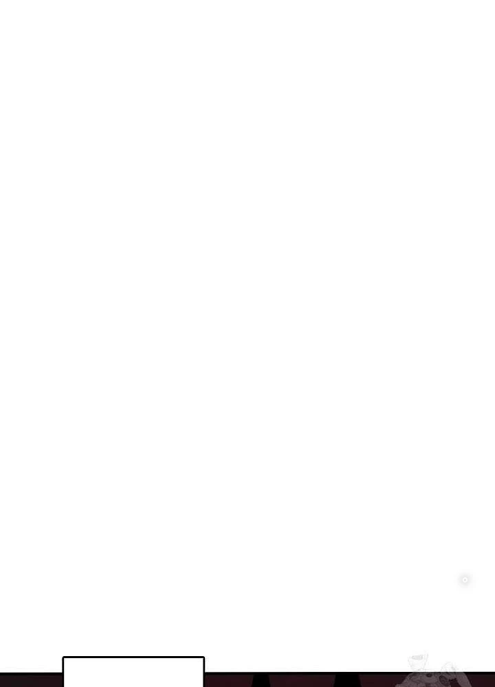 0.000001% Của Quỷ Vương Chapter 23 - 201