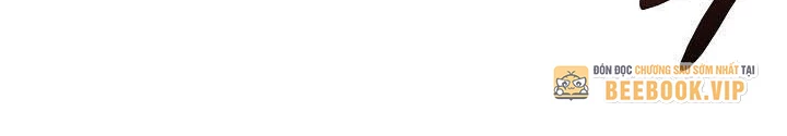 0.000001% Của Quỷ Vương Chapter 23 - 228