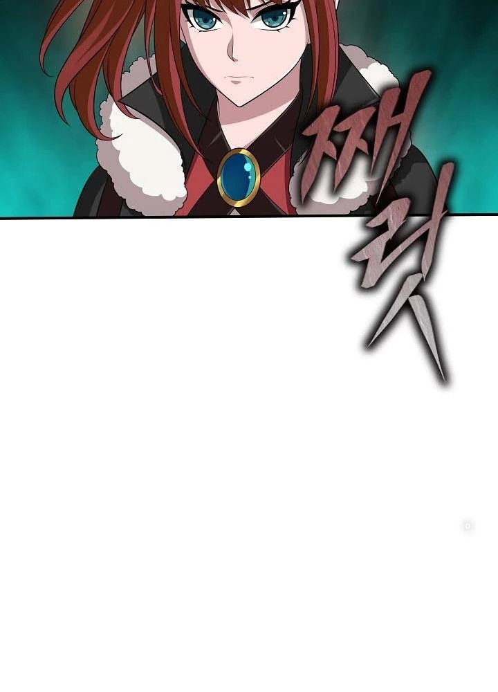 0.000001% Của Quỷ Vương Chapter 24 - 27