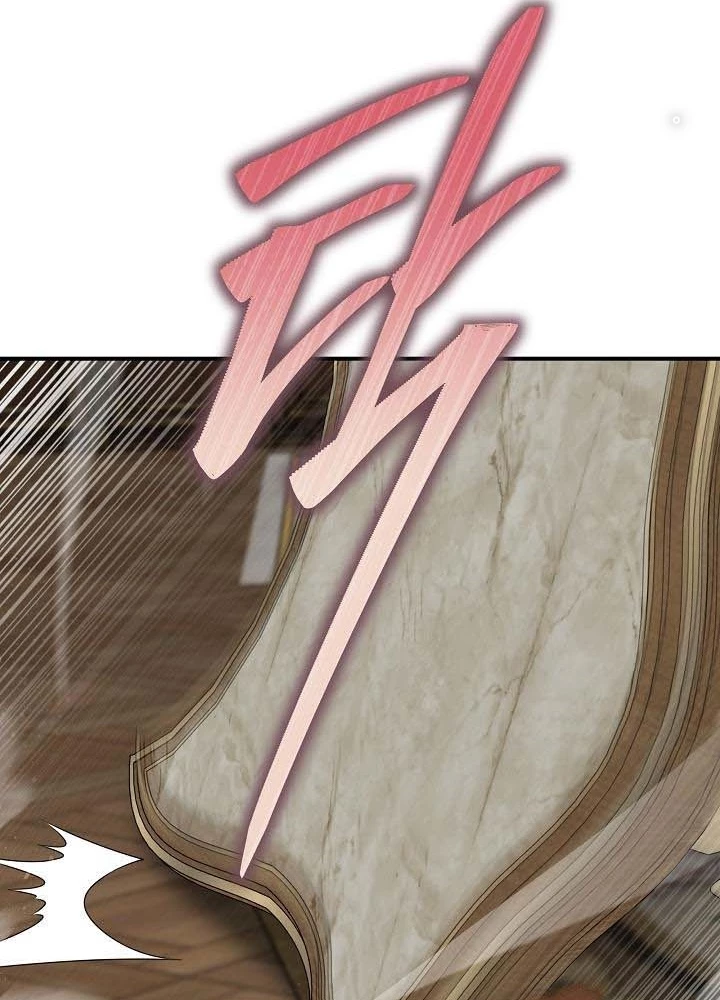 0.000001% Của Quỷ Vương Chapter 24 - 31