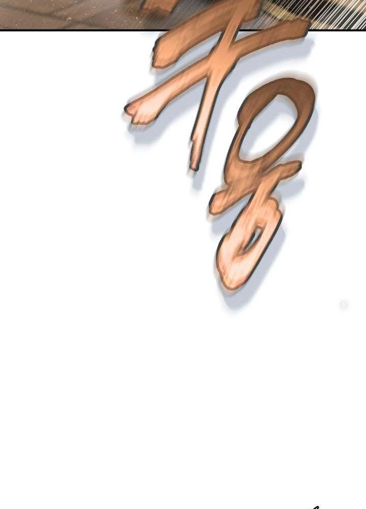 0.000001% Của Quỷ Vương Chapter 24 - 33