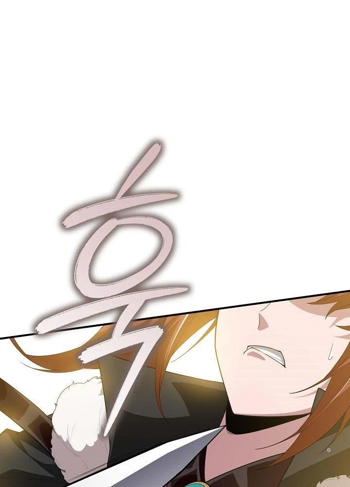 0.000001% Của Quỷ Vương Chapter 24 - 41
