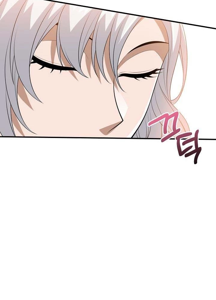 0.000001% Của Quỷ Vương Chapter 24 - 129