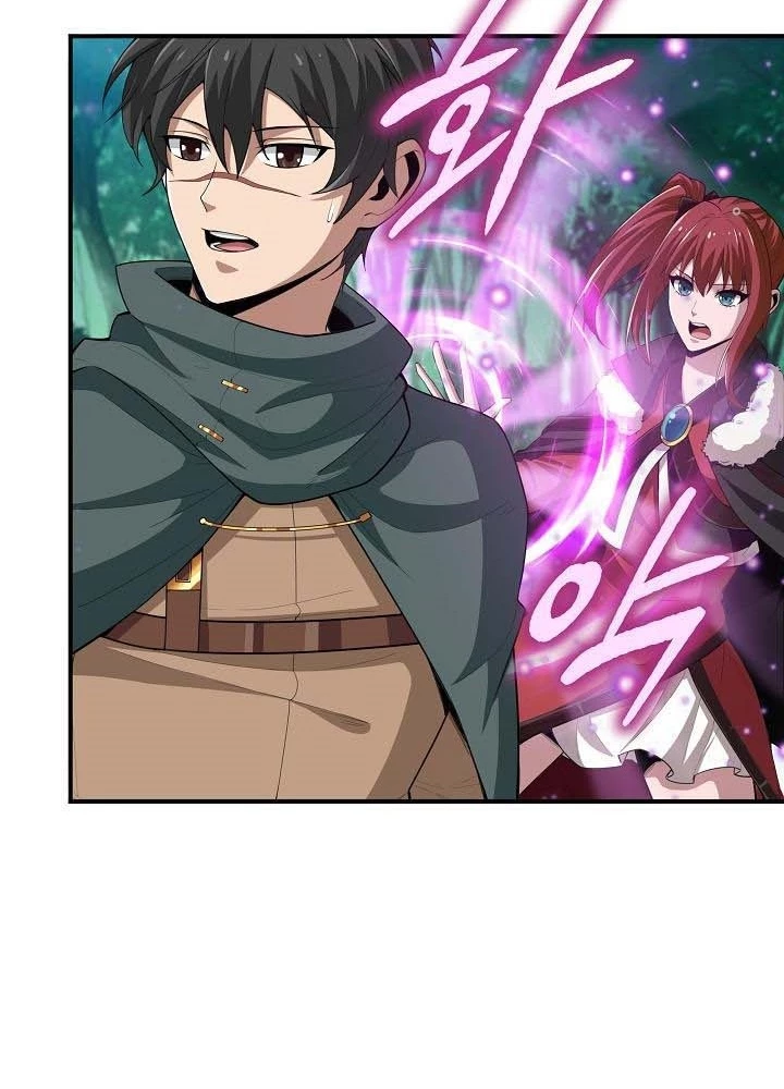 0.000001% Của Quỷ Vương Chapter 24 - 153