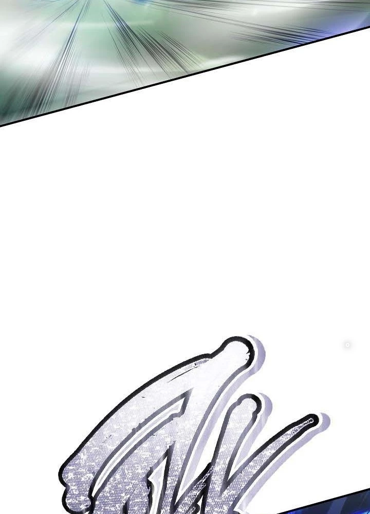 0.000001% Của Quỷ Vương Chapter 24 - 205