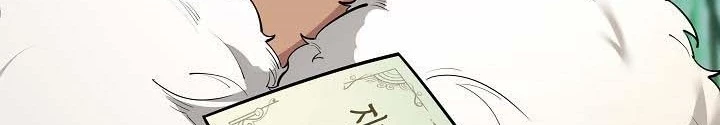 0.000001% Của Quỷ Vương Chapter 24 - 238