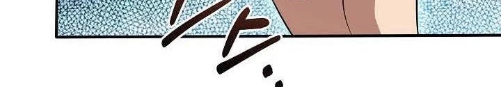 0.000001% Của Quỷ Vương Chapter 25 - 6