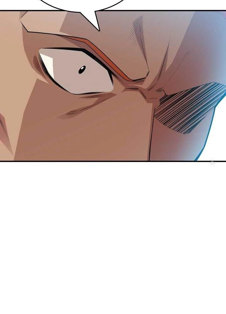 0.000001% Của Quỷ Vương Chapter 25 - 97