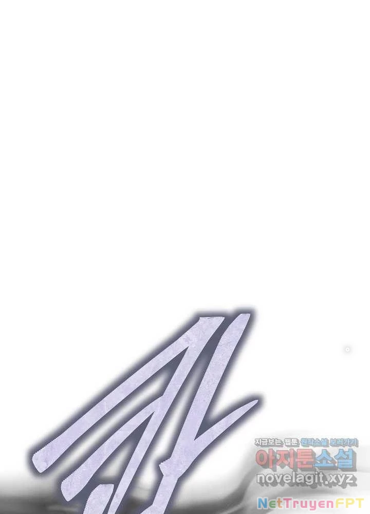 0.000001% Của Quỷ Vương Chapter 25 - 111