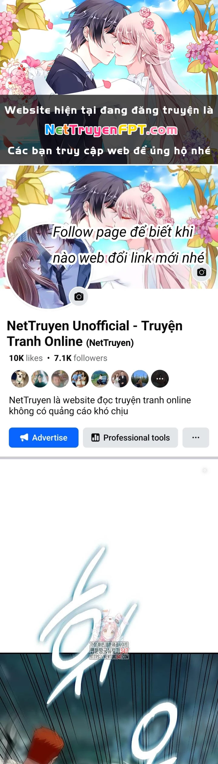0.000001% Của Quỷ Vương Chapter 27 - 1
