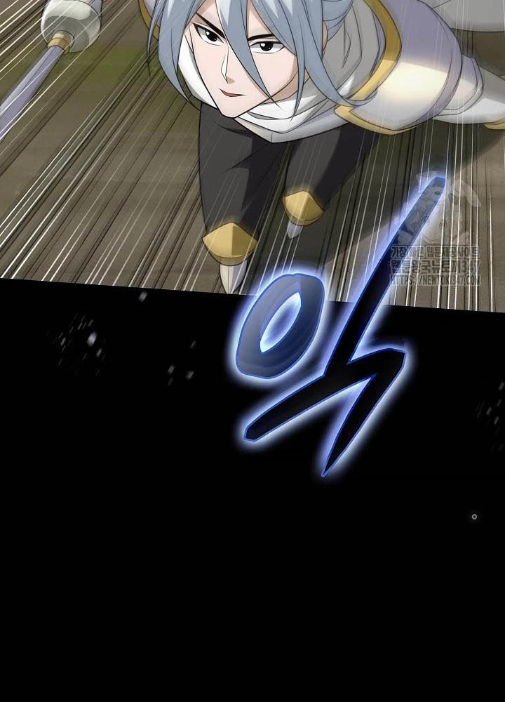0.000001% Của Quỷ Vương Chapter 27 - 61