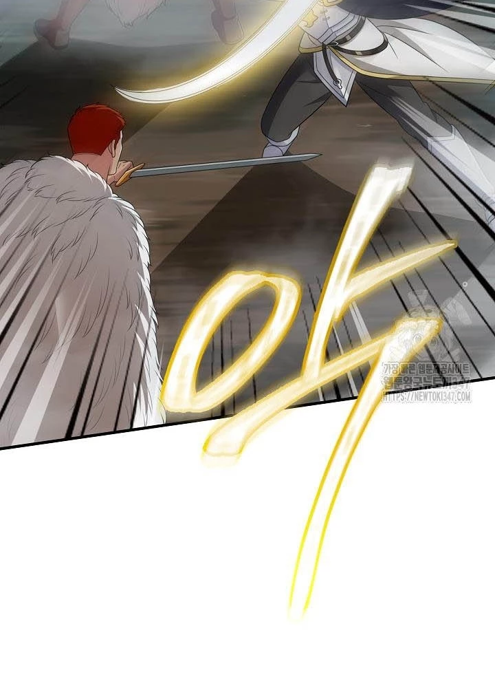 0.000001% Của Quỷ Vương Chapter 27 - 153
