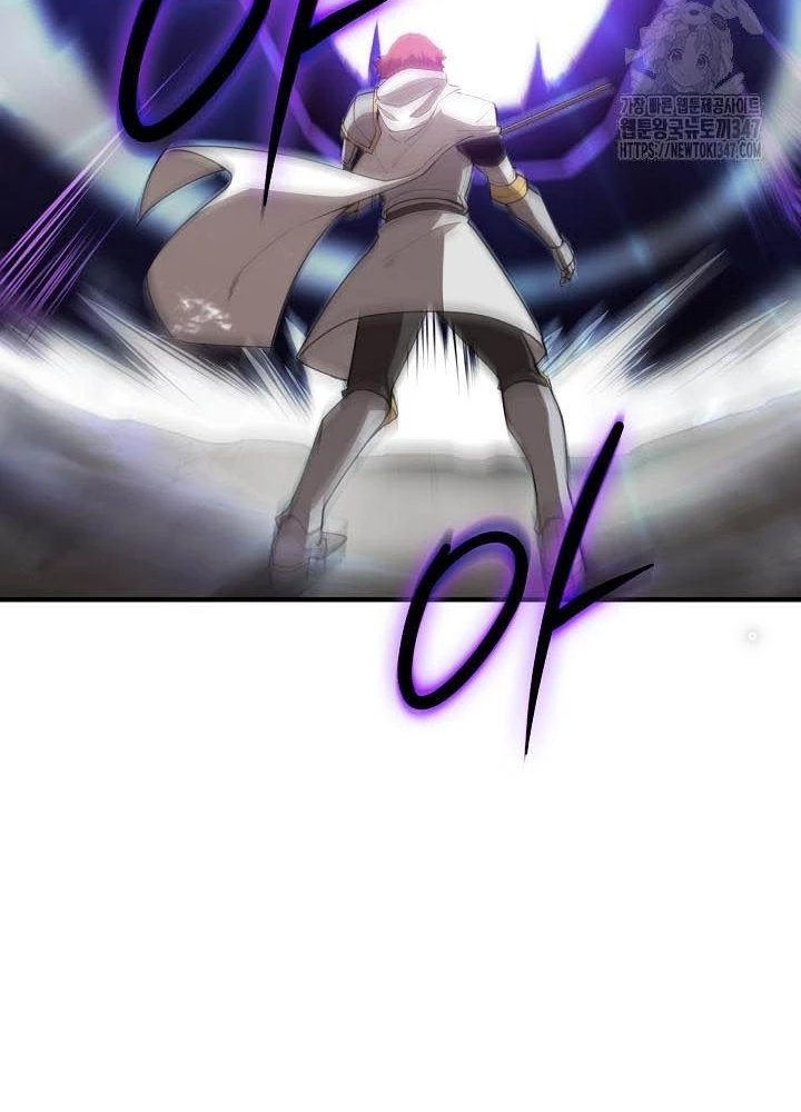0.000001% Của Quỷ Vương Chapter 27 - 197