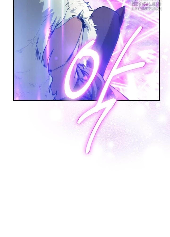 0.000001% Của Quỷ Vương Chapter 27 - 207