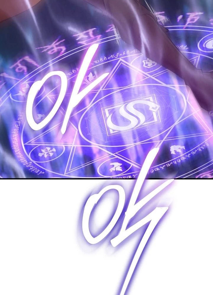 0.000001% Của Quỷ Vương Chapter 27 - 221