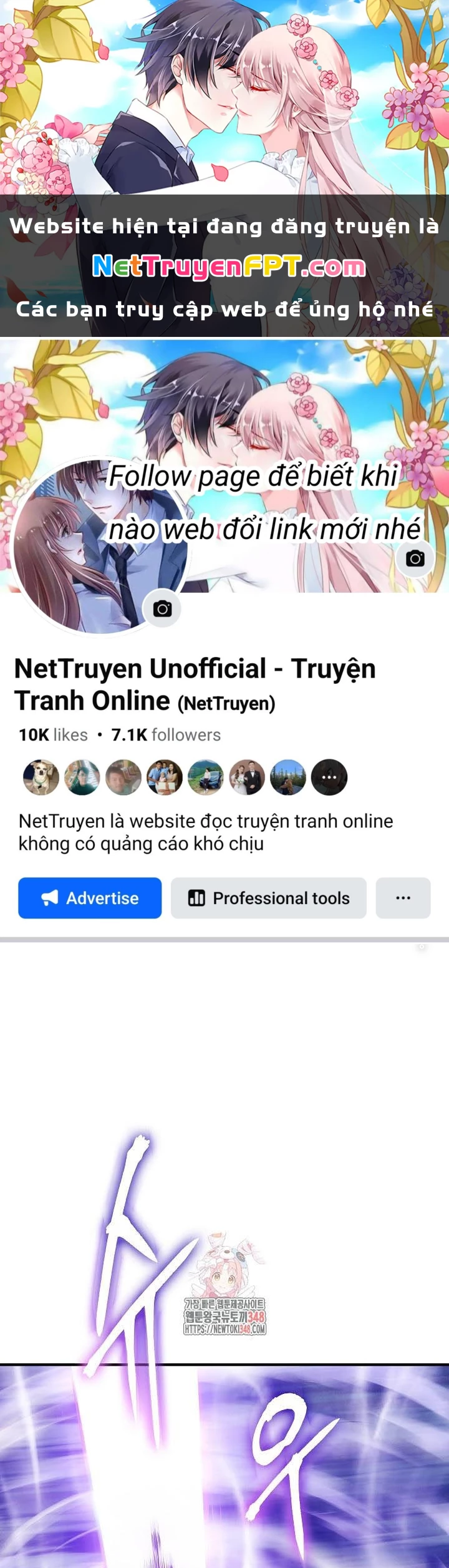 0.000001% Của Quỷ Vương Chapter 28 - 1