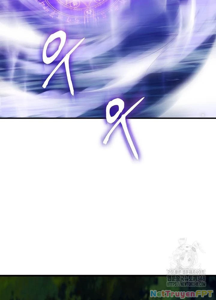 0.000001% Của Quỷ Vương Chapter 28 - 3