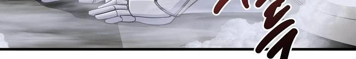 0.000001% Của Quỷ Vương Chapter 28 - 6