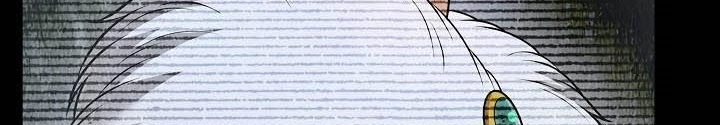 0.000001% Của Quỷ Vương Chapter 28 - 32