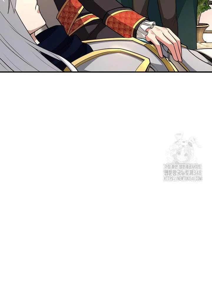 0.000001% Của Quỷ Vương Chapter 28 - 37