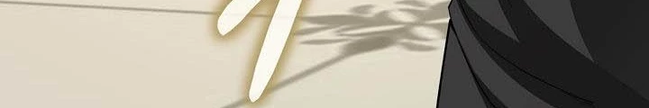 0.000001% Của Quỷ Vương Chapter 28 - 78
